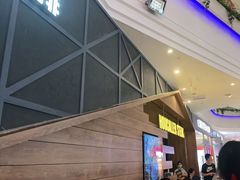等位区-豪客来牛排(红豆万花城店)