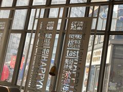 -红樱桃·欢乐餐厅(太原里店)