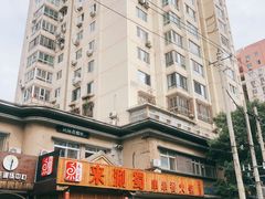 -来涮蜀鲜货火锅串串香(菜市口店)