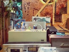 -大水的店(昙华林店)