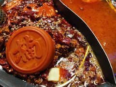 -楠火锅(新塘翡翠绿洲店)