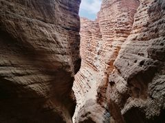 -天山神秘大峡谷