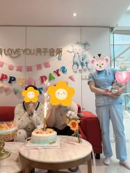 -郑州琅玥月子会所