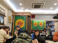 -晶晶甜品(发昌大厦店)