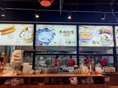 -贺秦生陕面王(富力城店)