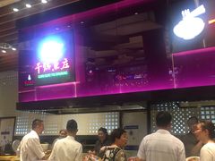 -干锅鱼庄(北京荟聚西红门购物中心店)