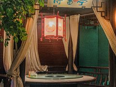 -佬麻雀·剁椒鱼头(京基KK One店)