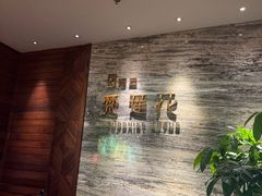-泽云梵莲花足浴 按摩 SPA(滨湖店)