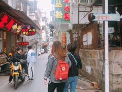 -老炳·七丛松甘草水果