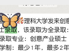 -金吉列留学·语培·小语种·国际课程(江西分公司)