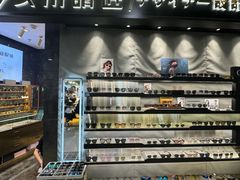 -日本手作眼镜·久川睛匠(新中关购物中心店)