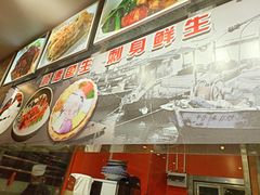 -六婶西关小厨(光塔路店)