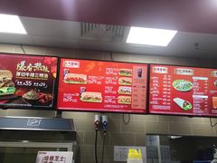 -赛百味SUBWAY(三阳广场店)