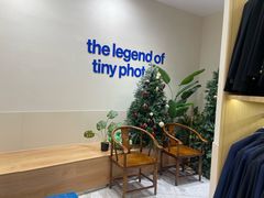 -天真蓝照相馆(五角场百联又一城店)