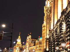 -御宝轩(益丰·外滩源店)