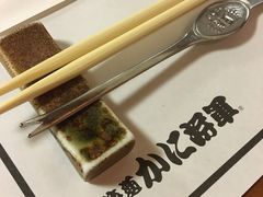 -蟹料理 北海道かに将軍(札幌本店)
