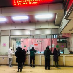 -北京市朝阳区妇幼保健院(南院区)