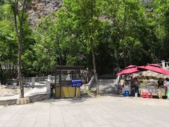 -赤山风景区