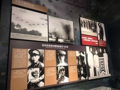 -中国人民抗日战争纪念馆