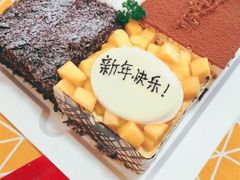 -幸福西饼面包茶饮(车公庙店)