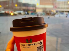 -Tims天好咖啡(河西万象城店)