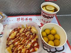 -孖记茶档·热腾茶餐(乐峰店)