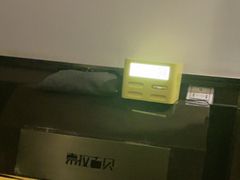 -索拉古贝(义乌北苑店)