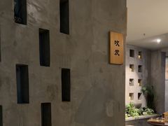 -施奈儿.洗头頭療.按摩SPA.采耳(上梅林店)