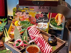 -黑牛の店·黑金店(沈阳万象城店)