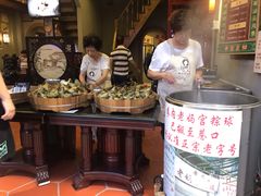 -老妈宫粽球