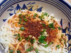 油泼面-老九圆山西面馆(CBD店)