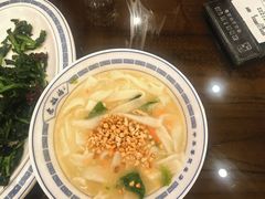 -老雒阳面馆·水席(王城路店)
