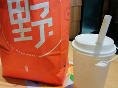 -野人先生现做冰淇淋(北京顺义祥云小镇店)