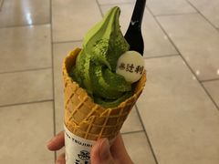 -辻利茶铺(銀座店)