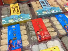 -邵万生食品公司(南京东路店)