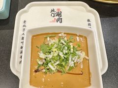 -北门涮肉·铜锅涮肉(南锣鼓巷店)