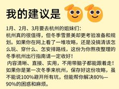 -西湖文化广场