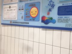 -早安巴黎(四季坊店)