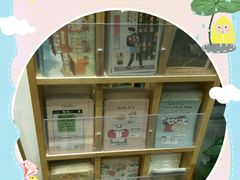 -猫的天空之城概念书店(杭州南宋御街店)