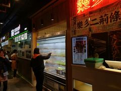 -乐乐姐超级土豆(中关村5号店)