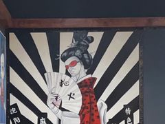 -枪火串烧·东北特色烧烤(罗湖总店)