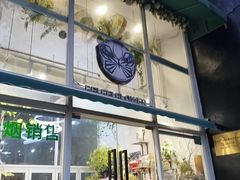 -FEI FEI FLOWER鲜花店·气球派对·宝宝宴布置(虹口德必运动Loft店)