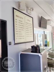 -LJOY丽锦造型·烫发染发