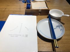 -小大董·烤鸭(五棵松店)