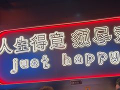 -金陵大勇烧烤·小龙虾·海鲜大咖(竹山路店)