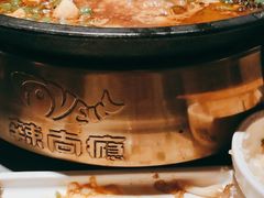 -辣尚瘾·烤鱼·新川菜(交大直营店)