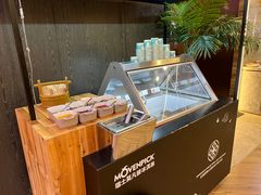 -东莞旗峰山酒店及行政公寓·莱斯西餐厅