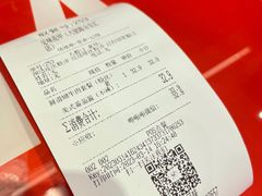 -见味花甲(合生汇店)