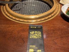 -御牛道日式烤肉料理(杭州万象城店)