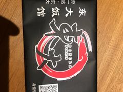 -盱眙小龙虾(天虹店)